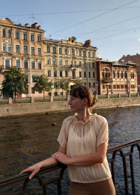 Аленушка, 39, Россия, Кемерово