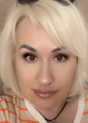 Nani, 44, Russia, Nizhniy Novgorod