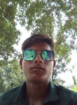 Samir, 23 года, Kanpur