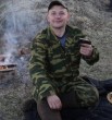 Роман