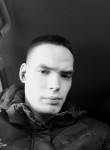 Дмитрий, 23 года, Амурск