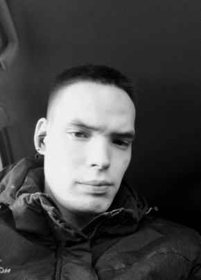 Дмитрий, 23, Россия, Амурск
