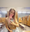 Мария