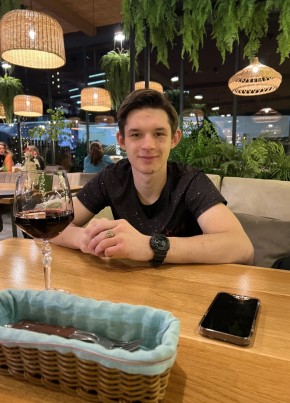 Александр, 20, Россия, Армавир