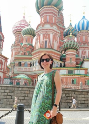 Елена, 40, Россия, Истра