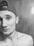 tigrr, 25 лет