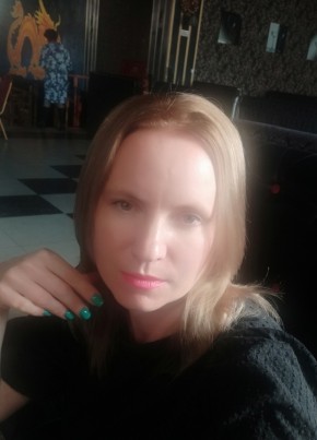Марина из Владивостока 49 лет