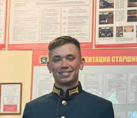 Владимир, 23 года, Смоленск