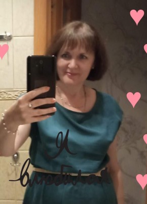 Алла, 60, Россия, Москва