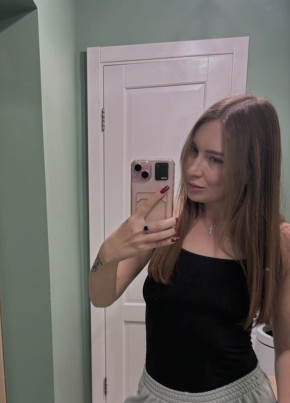 Анастасия из Ульяновска 27 лет