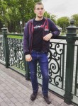 Виталий, 27 лет, Харків