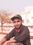 Raja, 21 год, Delhi