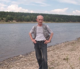 Валерий, 75 лет, Бийск