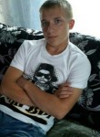 Иван, 26 лет, Пенза