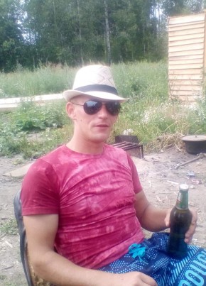 Андрей, 34, Россия, Жигалово