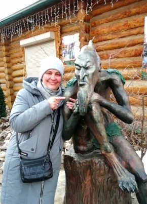 Марина, 52, Россия, Киселевск