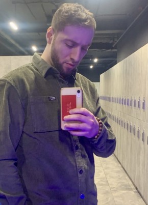 .Ruslan, 28, Russia, Moscow