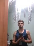Егор, 28 лет, Свердловськ