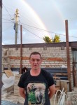 Валерий, 51 год, Наро-Фоминск