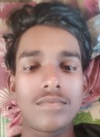Arvind Chauhan, 19 лет, Mayiladuthurai