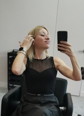Нина из Михнево 45 лет