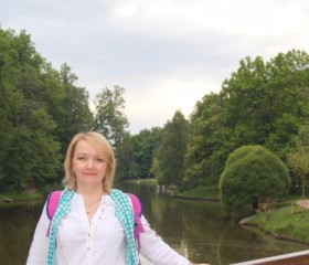 Лина, 55 лет, Москва