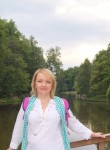 Лина, 55 лет, Москва