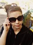 Екатерина, 32 года, Псков