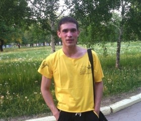 Рустам, 35 лет, Уфа