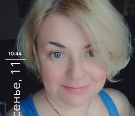 Elizaveta, 51, Volgograd