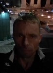Юрий, 42 года, Ростов-на-Дону