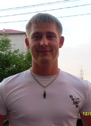 Андрей, 39, Россия, Заволжье