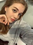 Виктория - Пермь