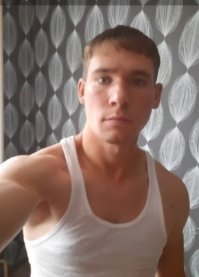 Pavel, 33, Россия, Ужур