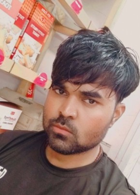 DARSHAN, 25, India, Ahmedabad