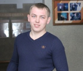Вадим, 29 лет, Калуш