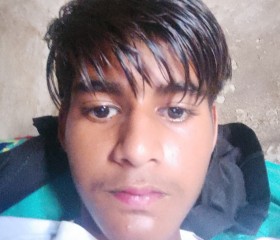 Rohit Singh, 18 лет, Guru Har Sahāi