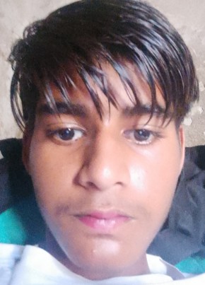 Rohit Singh, 18, India, Guru Har Sahāi