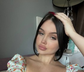 Yana, 26, Novosibirsk