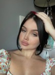 Yana, 26, Novosibirsk