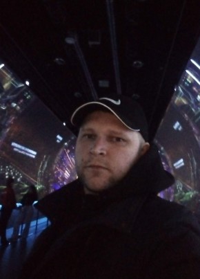 Andrey, 38, Russia, Moscow