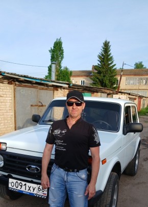 Александр из Кирсанова 50 лет