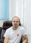 Георгий, 55 лет, Челябинск