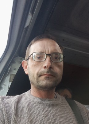 Александр, 45, Россия, Хоста