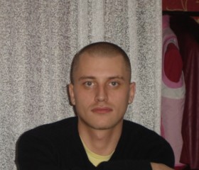 Валентин, 38 лет, Екатеринбург