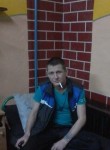 александр, 46 лет, Нижний Новгород