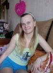 Мария, 34 года, Красноярск