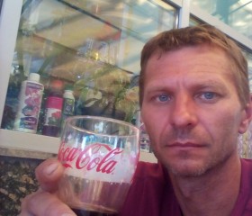 Дмитрий, 43 года, Горад Смалявічы