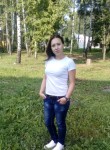 Ксения, 29 лет, Лобня