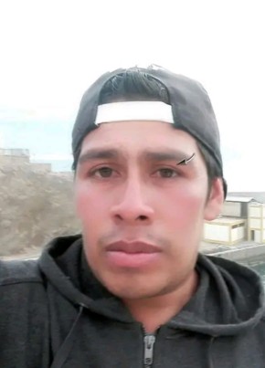 Joel из Arequipa 32 года